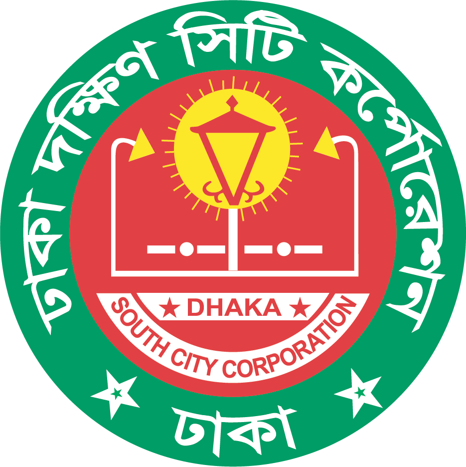 DCC